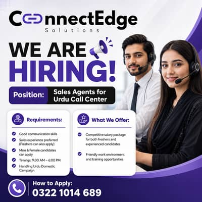 Urdu Call Center Job | Sales Agent Required | Morning Time | Jobs