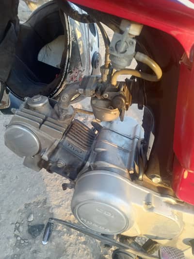 HONDA CD 70