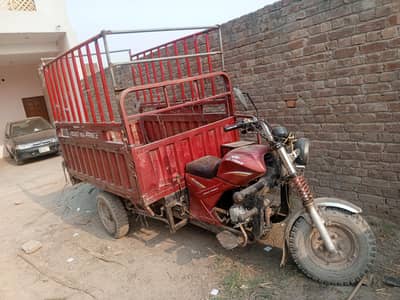loader rickshaw brae frokht