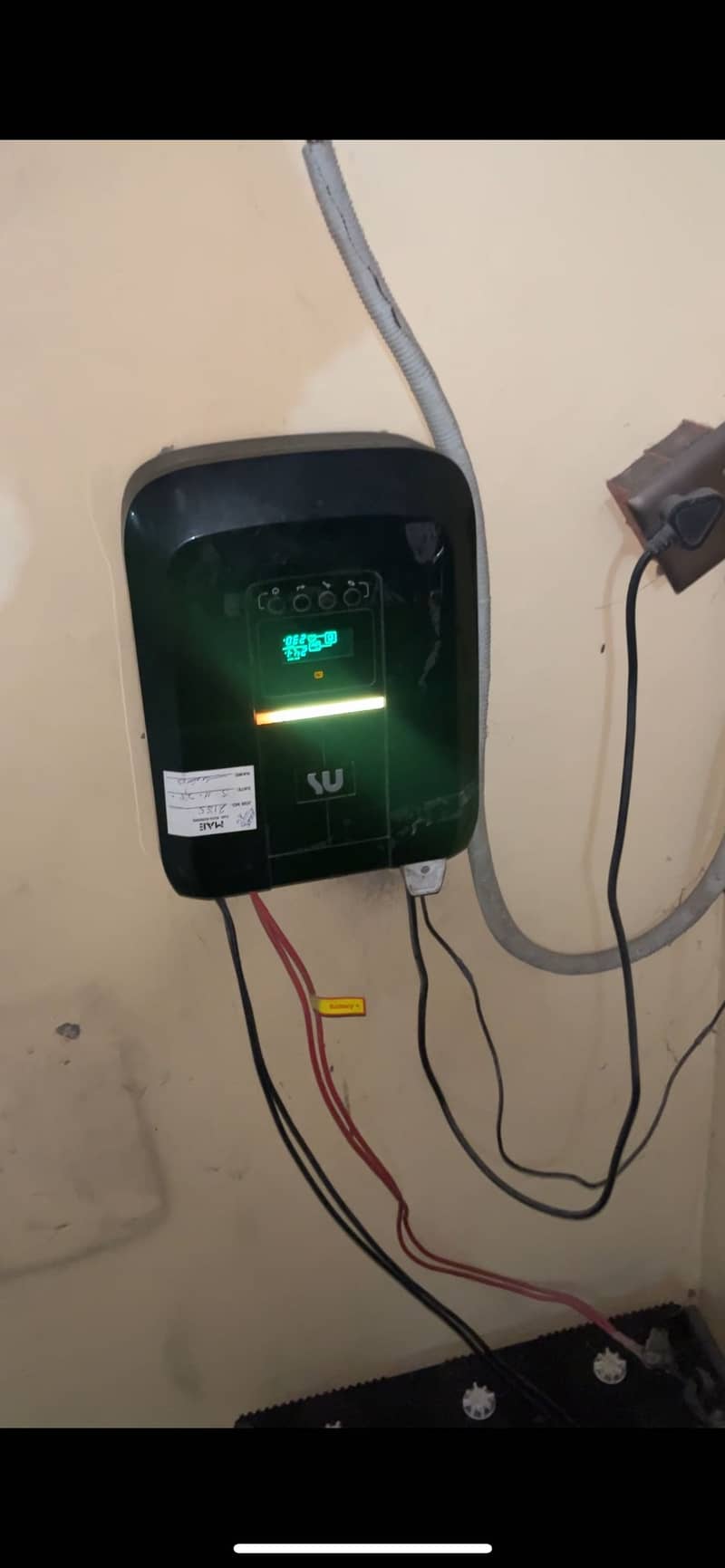 NS UPS 1