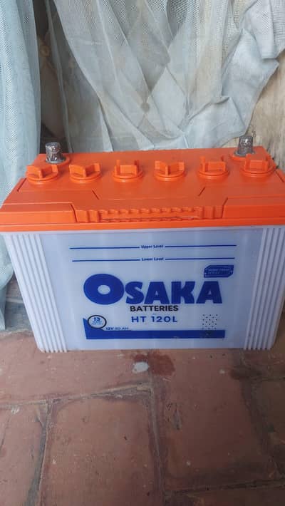 osaka HT 120L