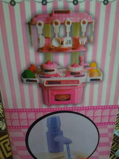 baby kitchen set