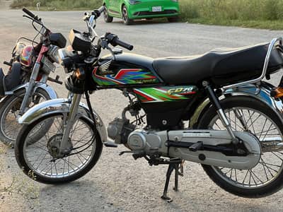 Honda CD 70 2021