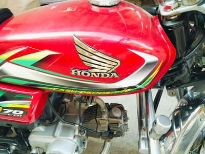 Honda cd70 Rawalpindi number model2022