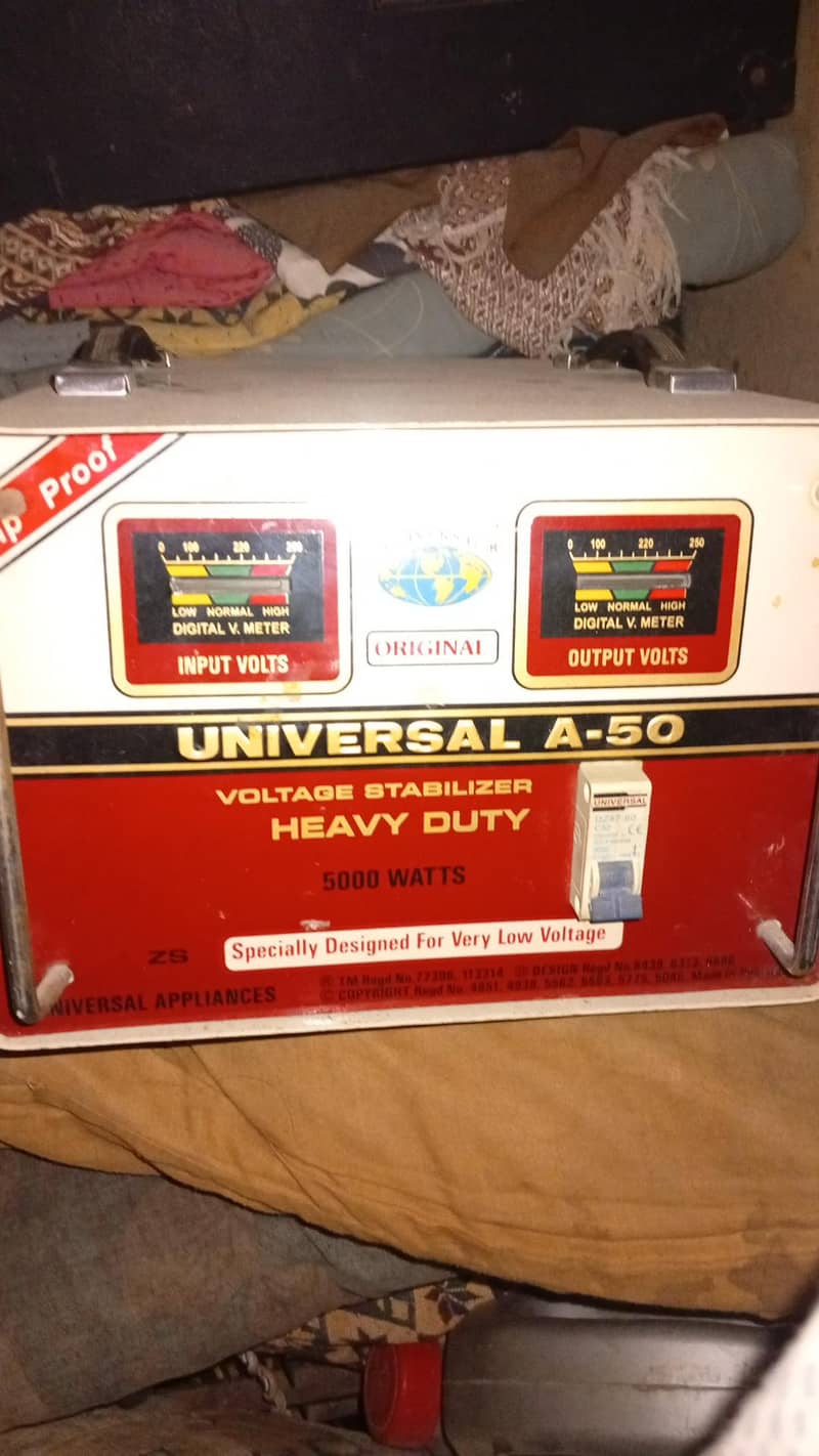 5000 w silver stabilizer 1