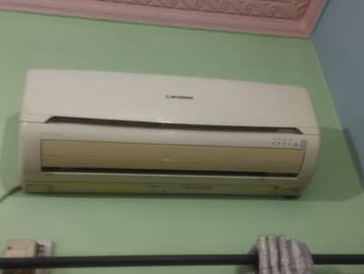 AC for sale