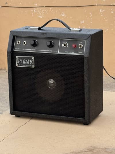 Guitar amplifier