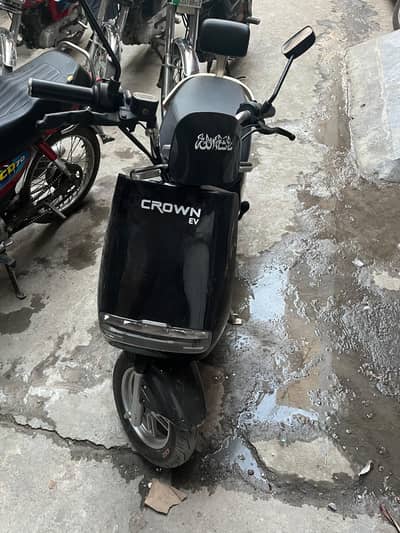 ever electric bike for sale
