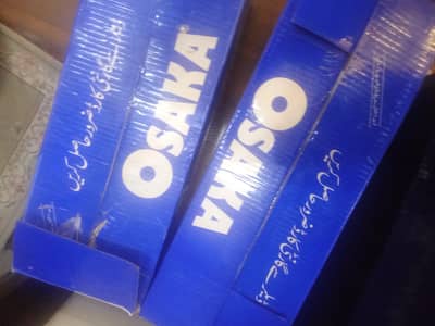Osaka batteries