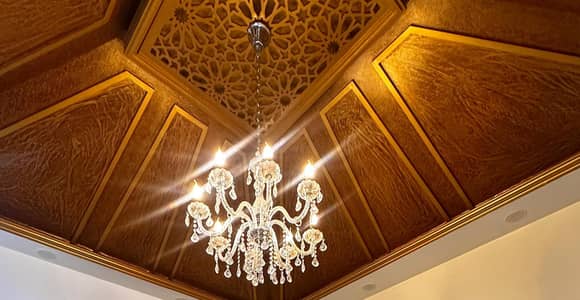 Modern Crystal Chandelier
