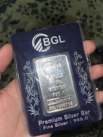 Silver 5 tola