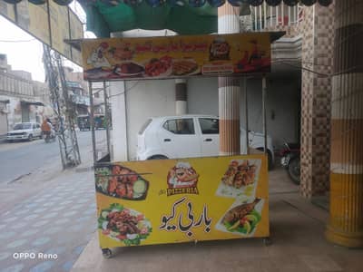 Bar B. Q Counter