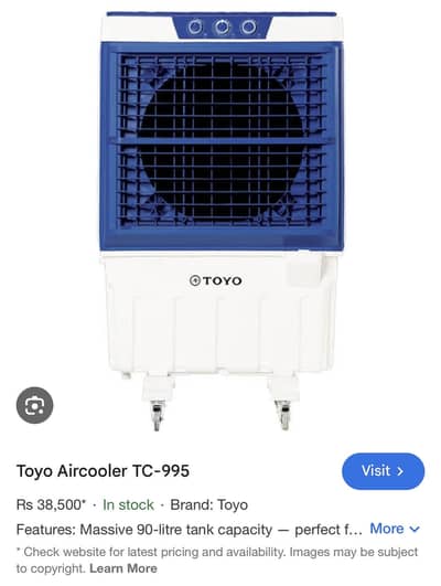 Toyo air cooler for sale