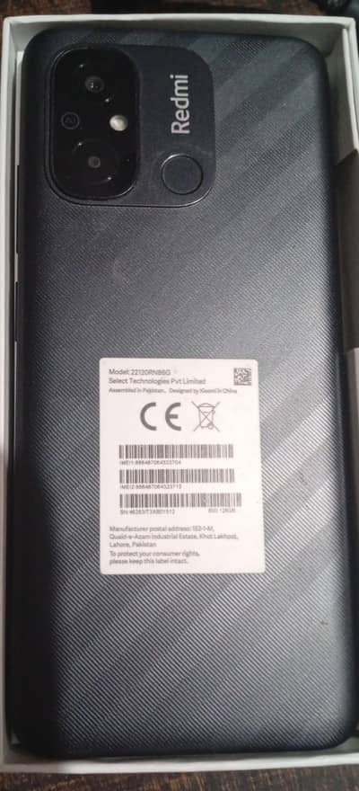 Xiaomi Redmi 12C