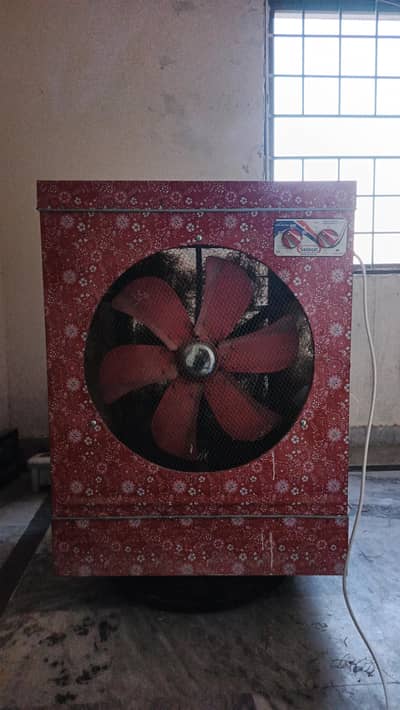 air cooler