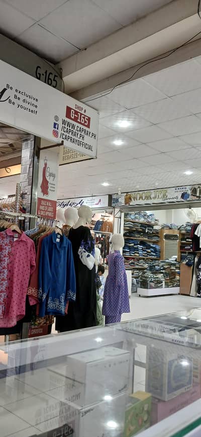 garments