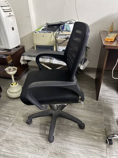 Office work chair
