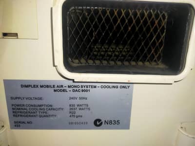 portable AC genion gas