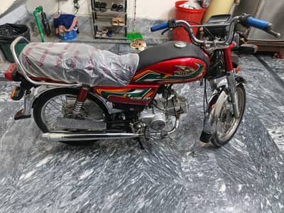 United 2022 Model 10/10 Condition