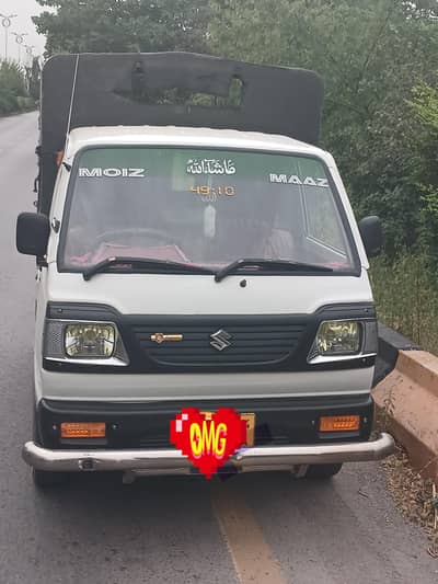 suzuki Ravi lush condition