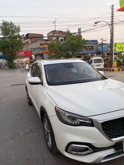 MG HS 2021
