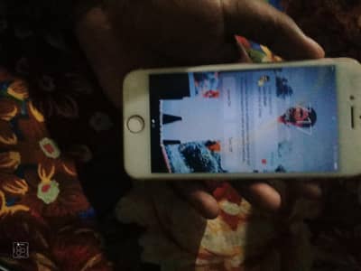 Apple iPhone 7