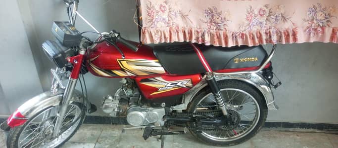 urgent sale 0321 9809145