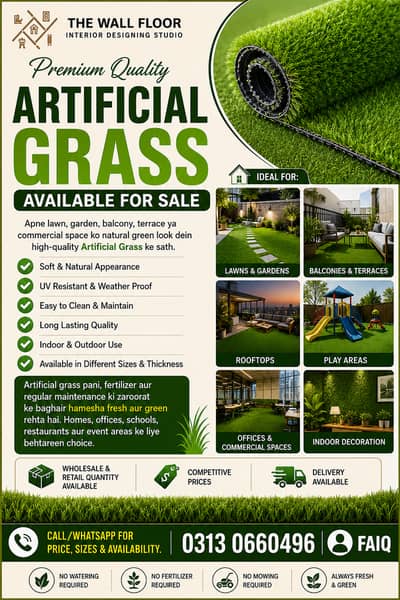 Artificial Grass for Sale | Premium Synthetic Turf | Lawn, Balcony &