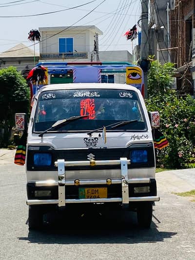 SuZuki Ravi (03016544094)