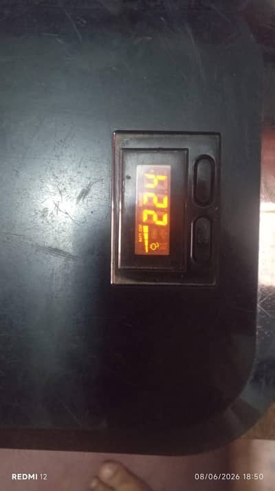 Cyberpower UPS Excellent Condition