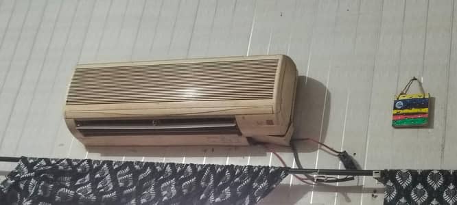 Ac indoor outdoor