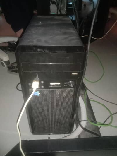 Intel Core i7 workstation PC | 16gb ram | GTX 650 2gb | SSD + 1tb HDD