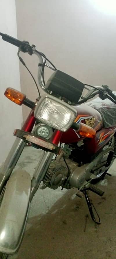 new bike hai urgent for sale