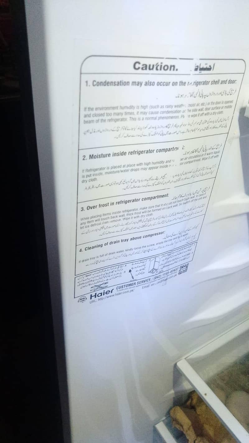 medium size fridge 5