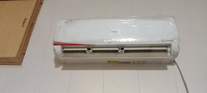 outclass new AC ghar ka Chala hua muktsar use