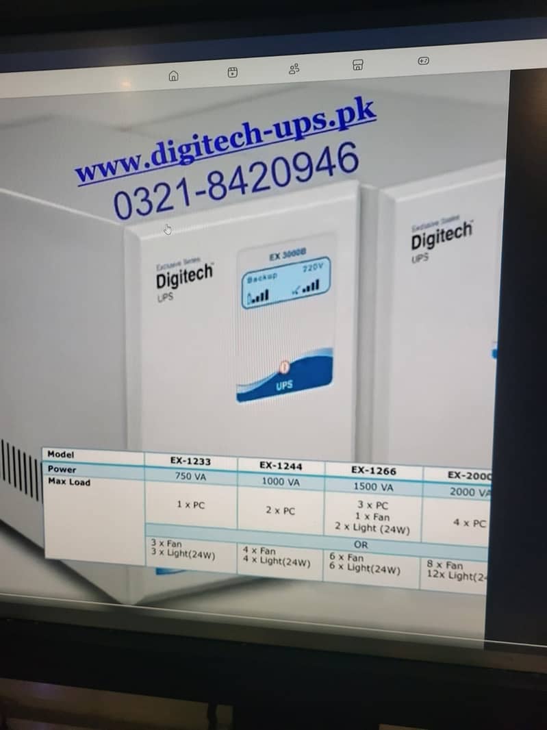 DIGITECH UPS 1
