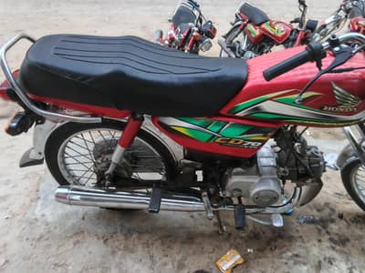 Honda 22 model