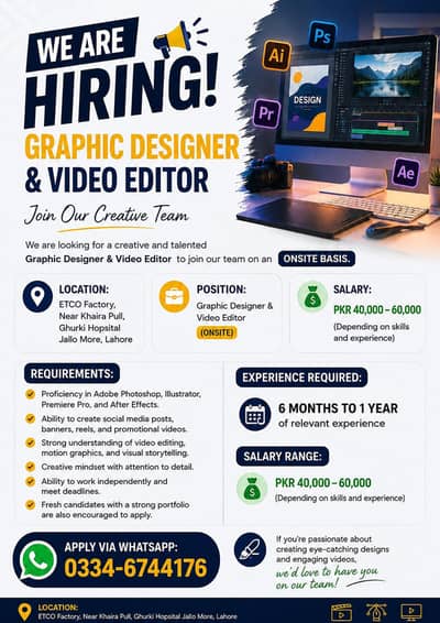 Graphic Designer