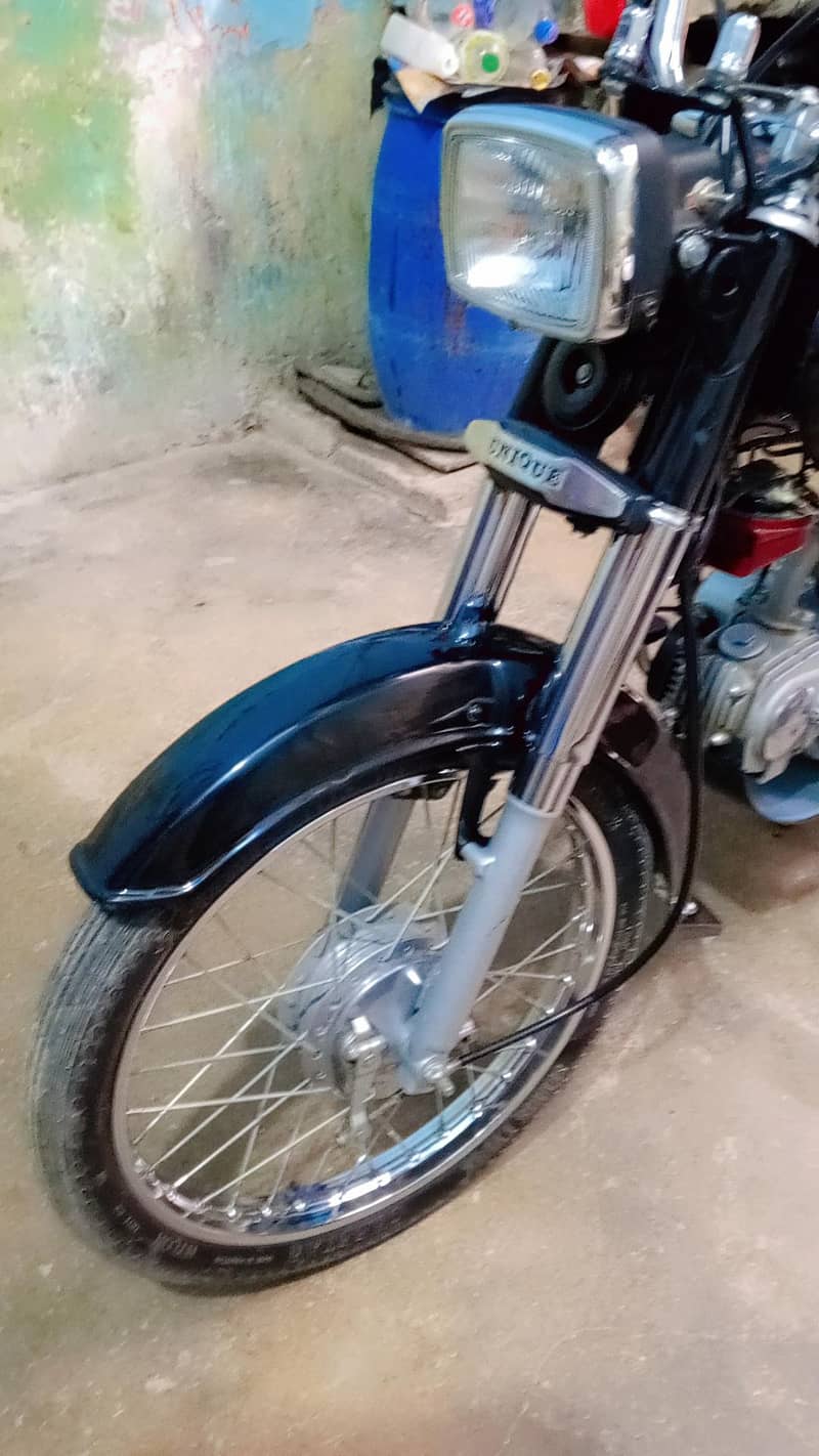 Unique 70 plus 5