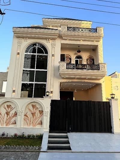 5 Marla House For Sale