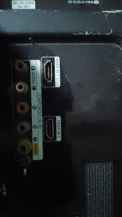 urgent sale