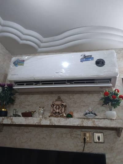 new condition ac chillid no work