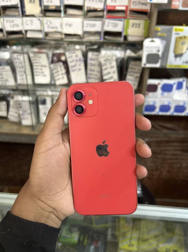Apple iPhone 12 1