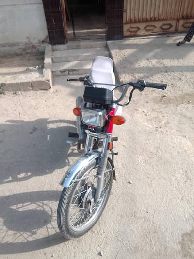 Honda 125 2014 model golden number 1110