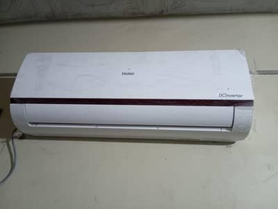 new ac