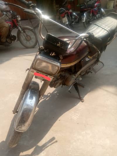 Dhoom 70 cc