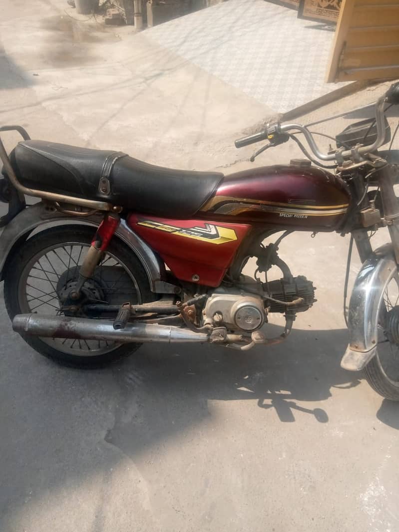 Dhoom 70 cc 1