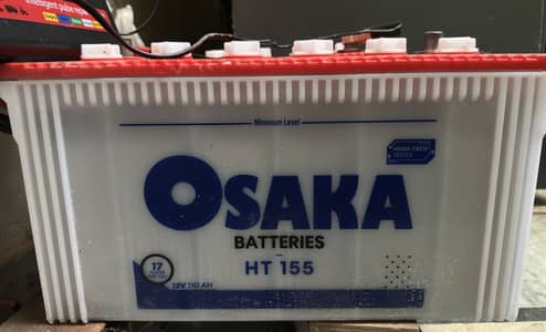 Osaka Batteries