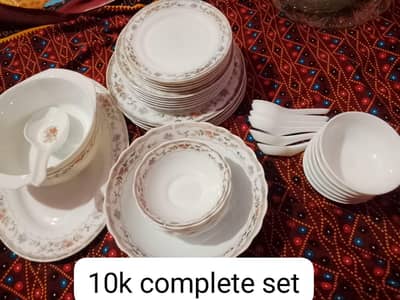 marbel set
