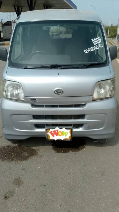 Daihatsu Hijet 2012
